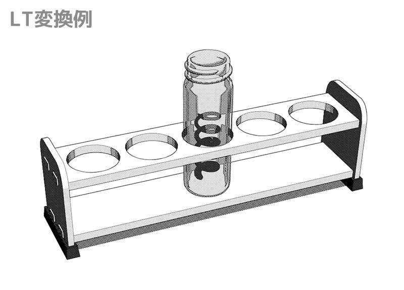 封印ボトル(木製台付き)