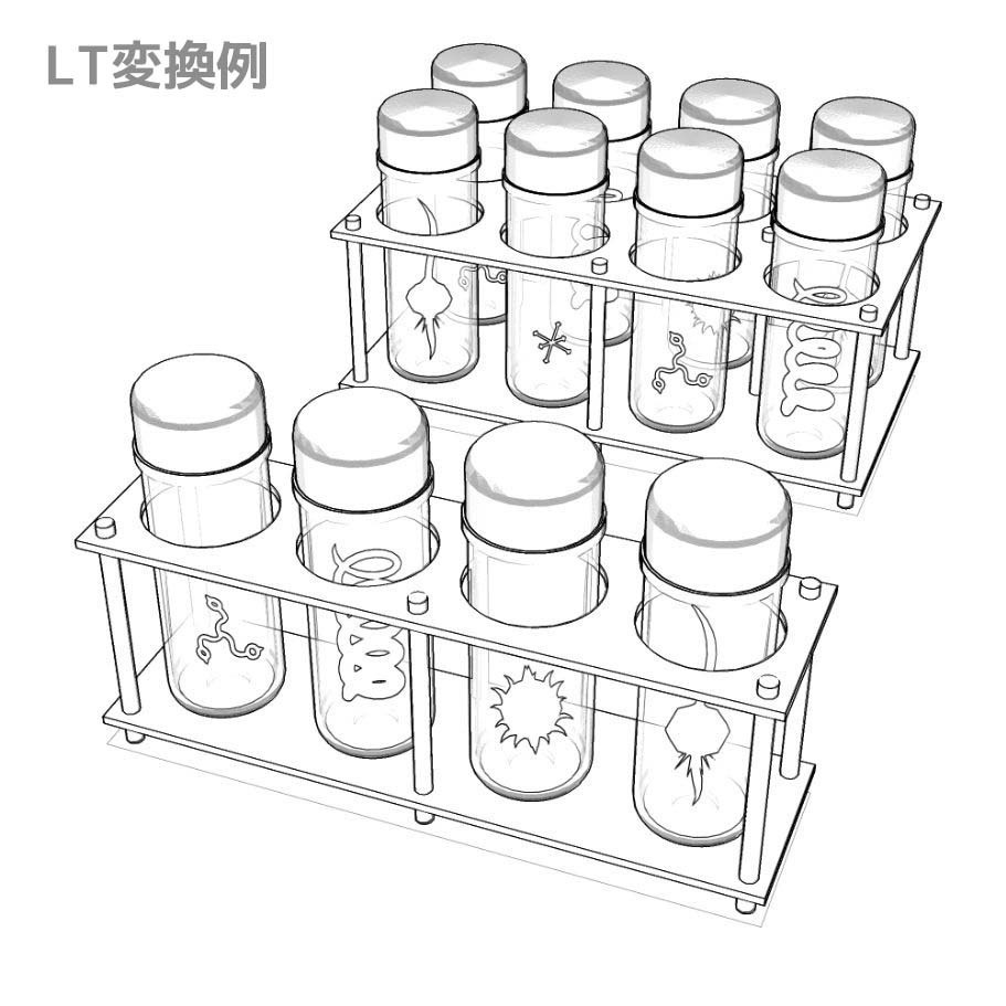 封印ボトル(木製台付き)