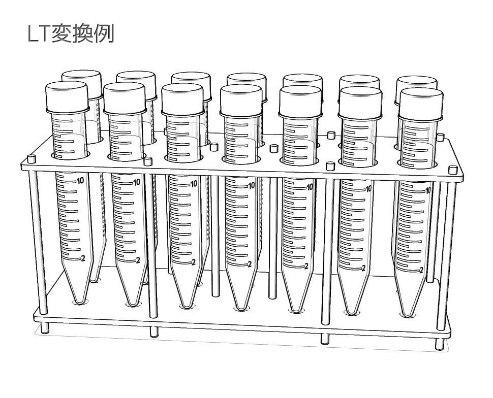 封印ボトル(木製台付き)