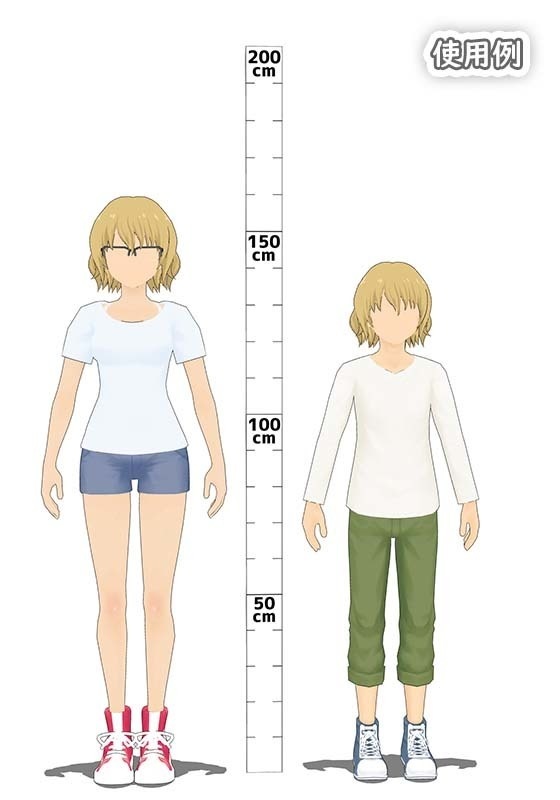 スケールチェッカー02