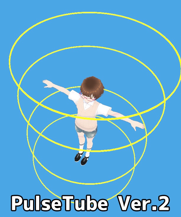 【無料】光輪パルスチューブ2種(animated)