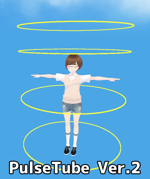 【無料】光輪パルスチューブ2種(animated)