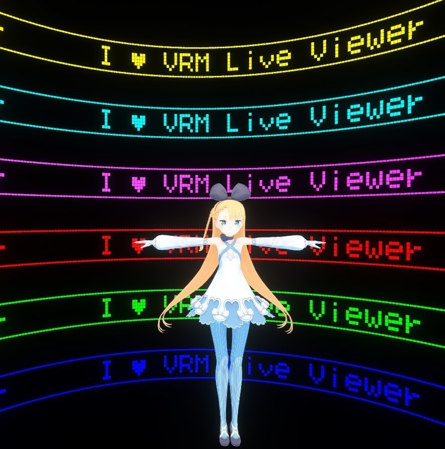 【無料】クルクル光文字リング(animated)