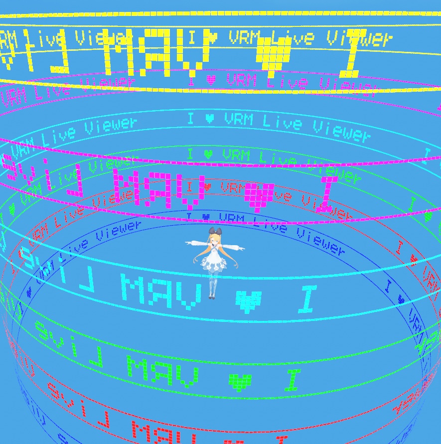 【無料】クルクル光文字リング(animated)