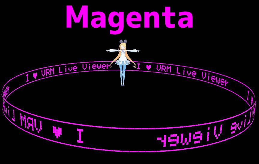 【無料】クルクル光文字リング(animated)