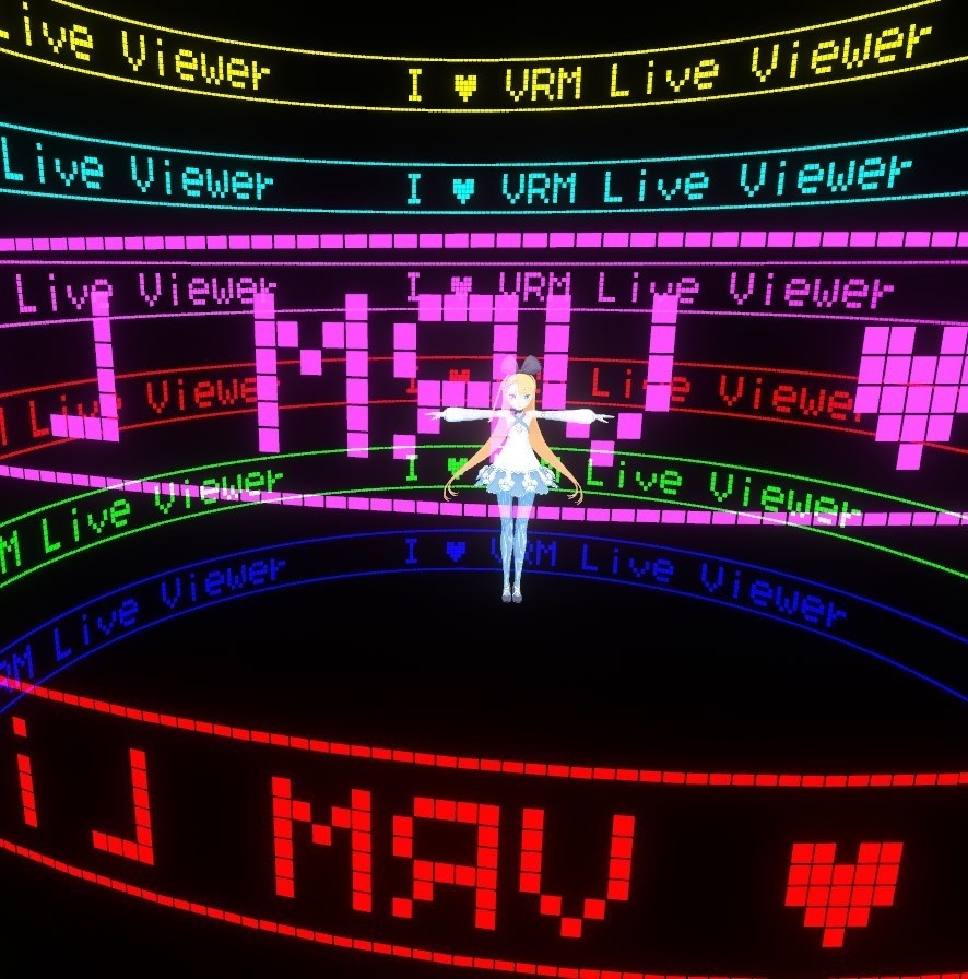 【無料】クルクル光文字リング(animated)