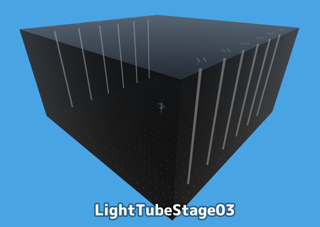 【無料】ライトチューブステージ×3(おまけ付き)