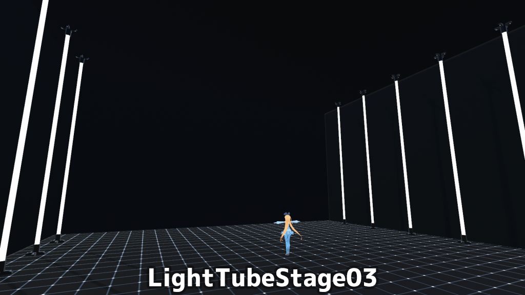 【無料】ライトチューブステージ×3(おまけ付き)