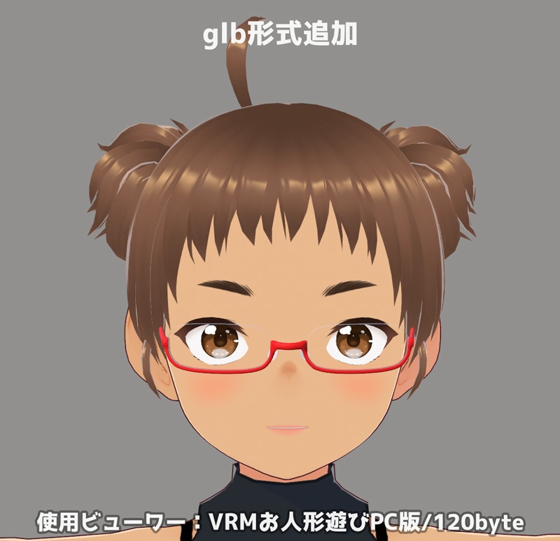 メガネ アンダーリム01