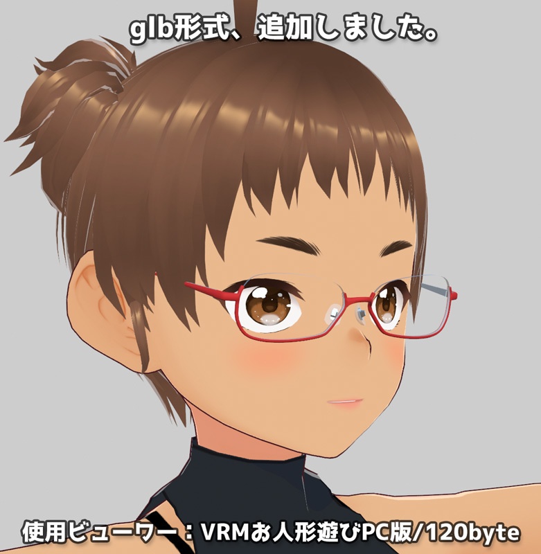 メガネ アンダーリム02