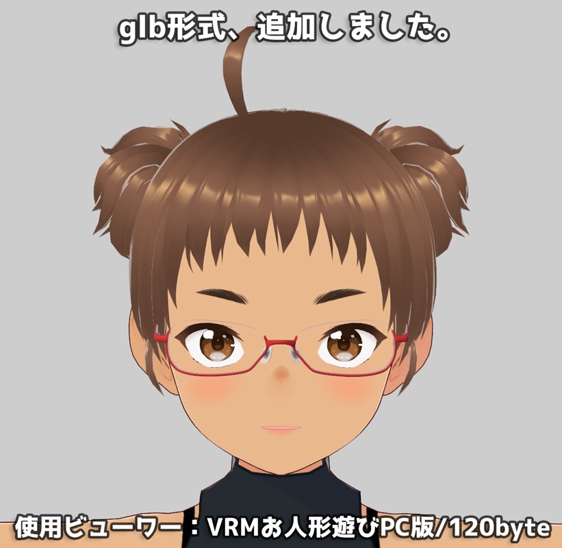 メガネ アンダーリム02