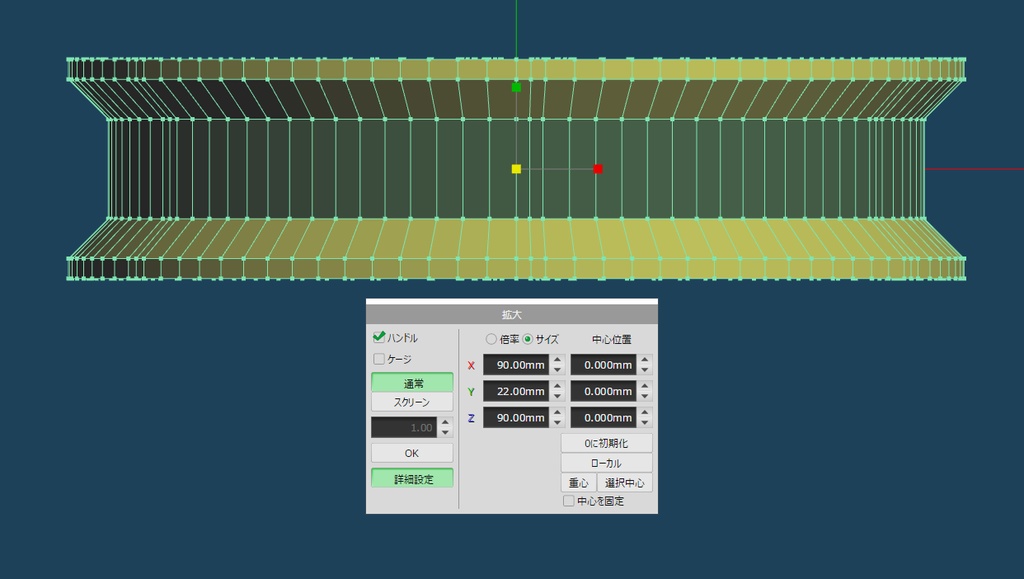 釣糸用空スプール(六角穴)