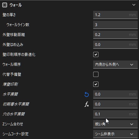 釣糸用空スプール(六角穴)