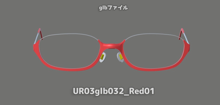 メガネ アンダーリム03