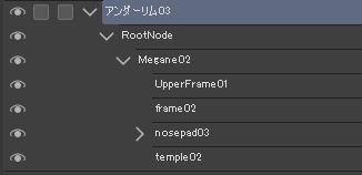 メガネ アンダーリム03