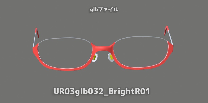 メガネ アンダーリム03