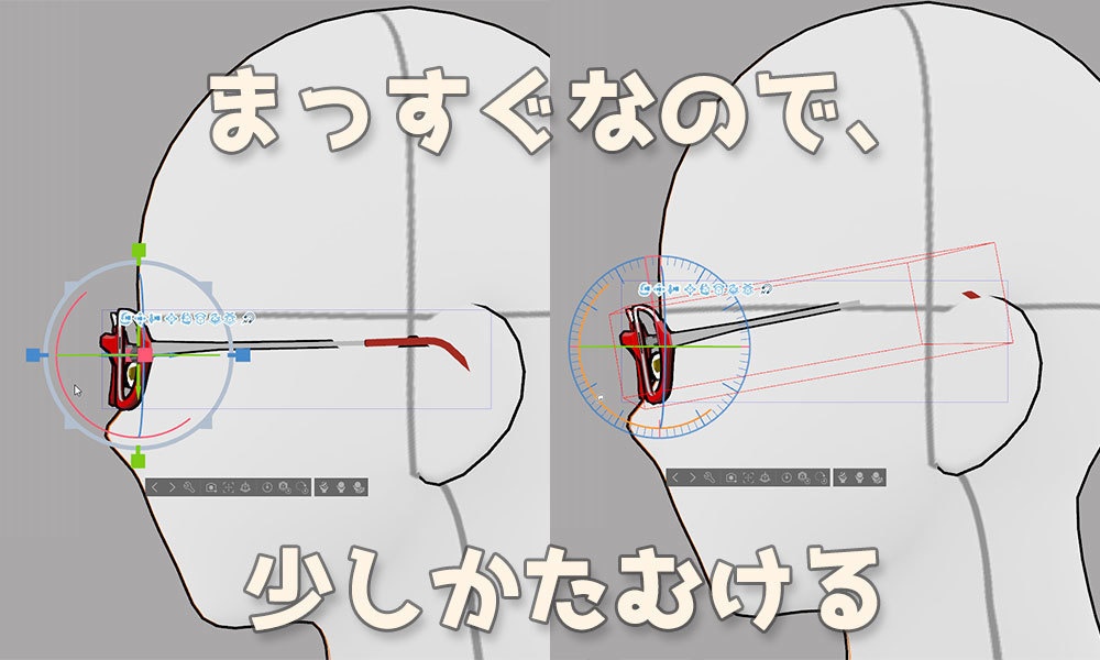 メガネ アンダーリム03