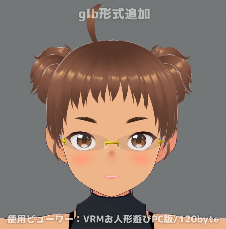 メガネ リム無し01