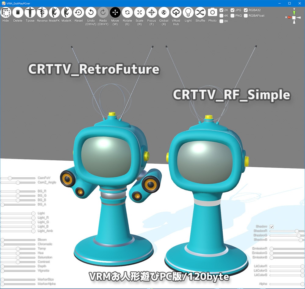 CRTTVレトロフューチャー