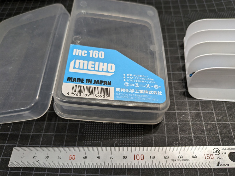 ケース中仕切り2種(3Dプリント用)