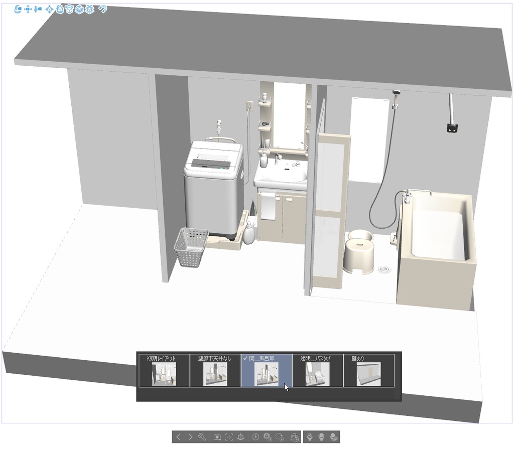 洗面室と風呂場2024