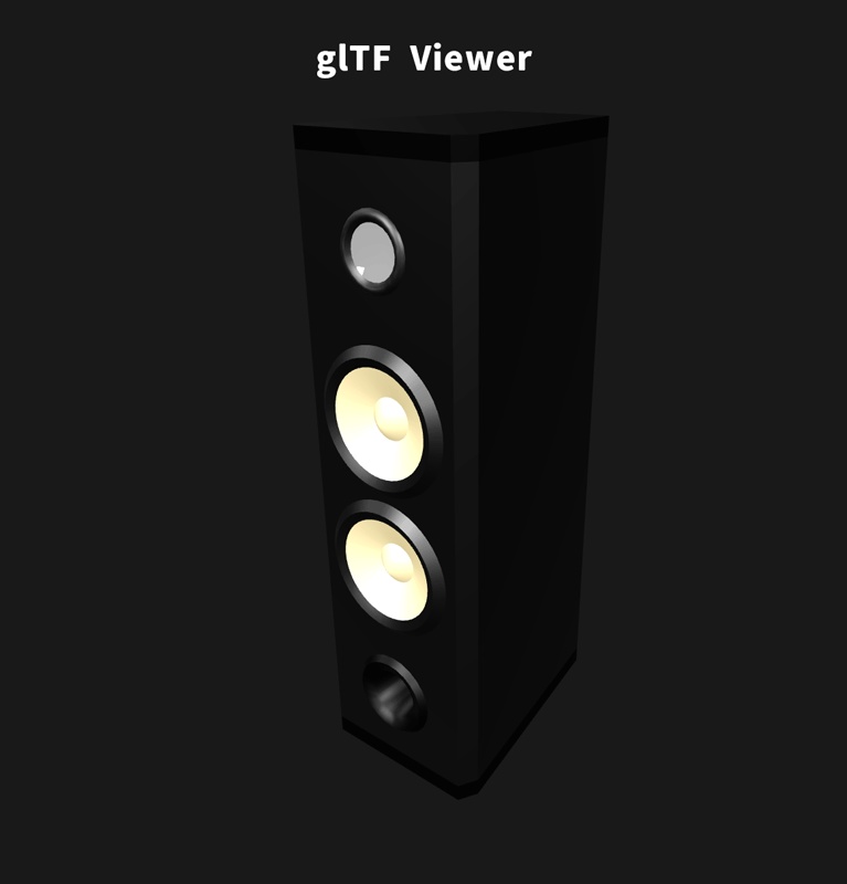 【無料】巨大スピーカー