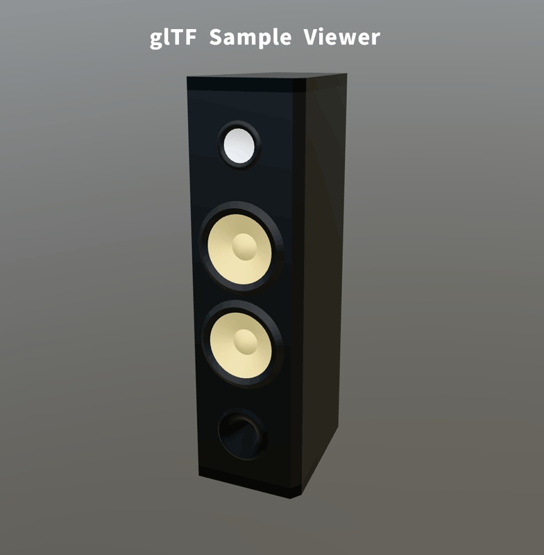 【無料】巨大スピーカー