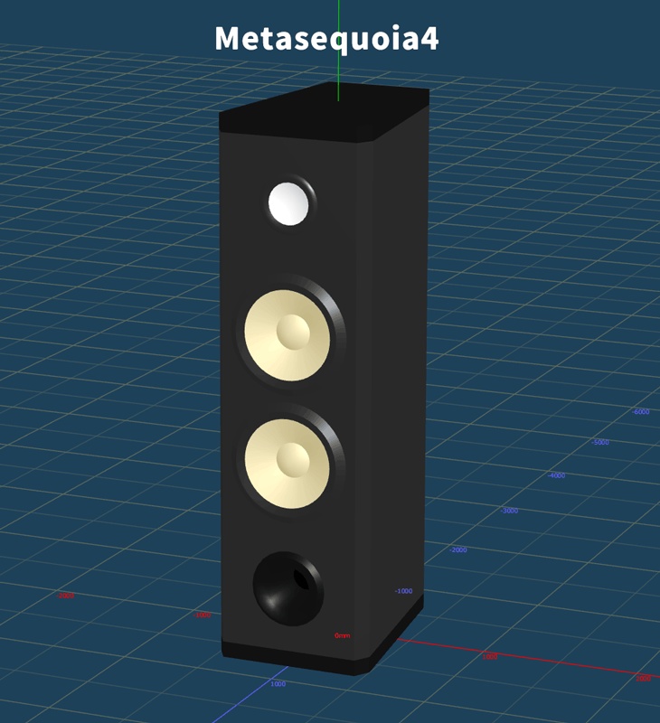 【無料】巨大スピーカー