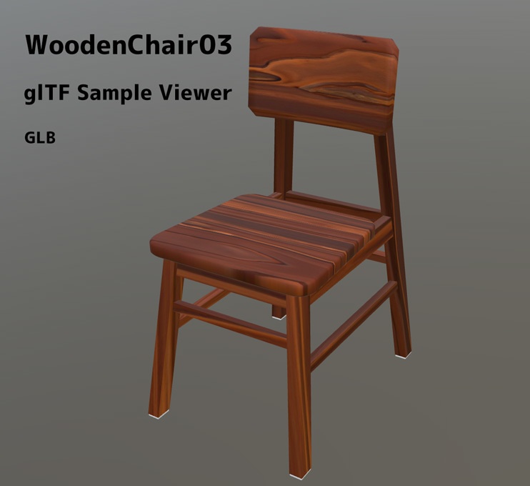 木製椅子5種セット