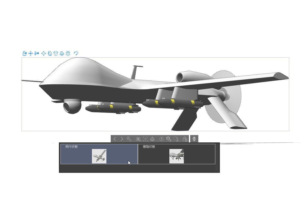ミリタリードローン2026