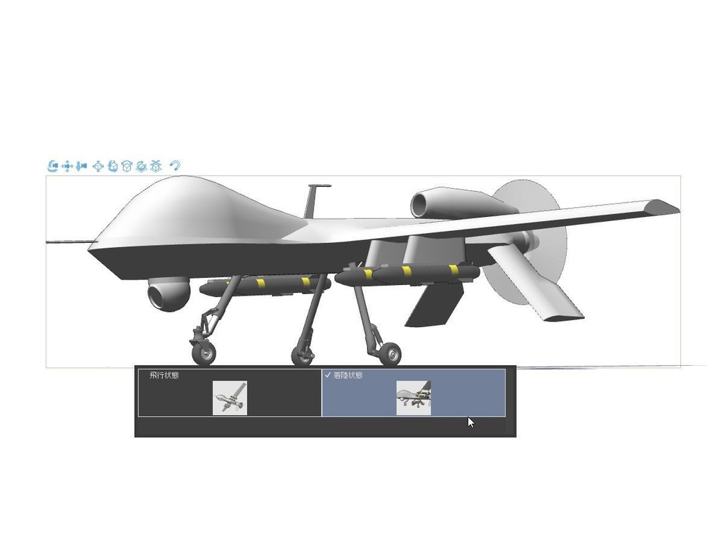 ミリタリードローン2026