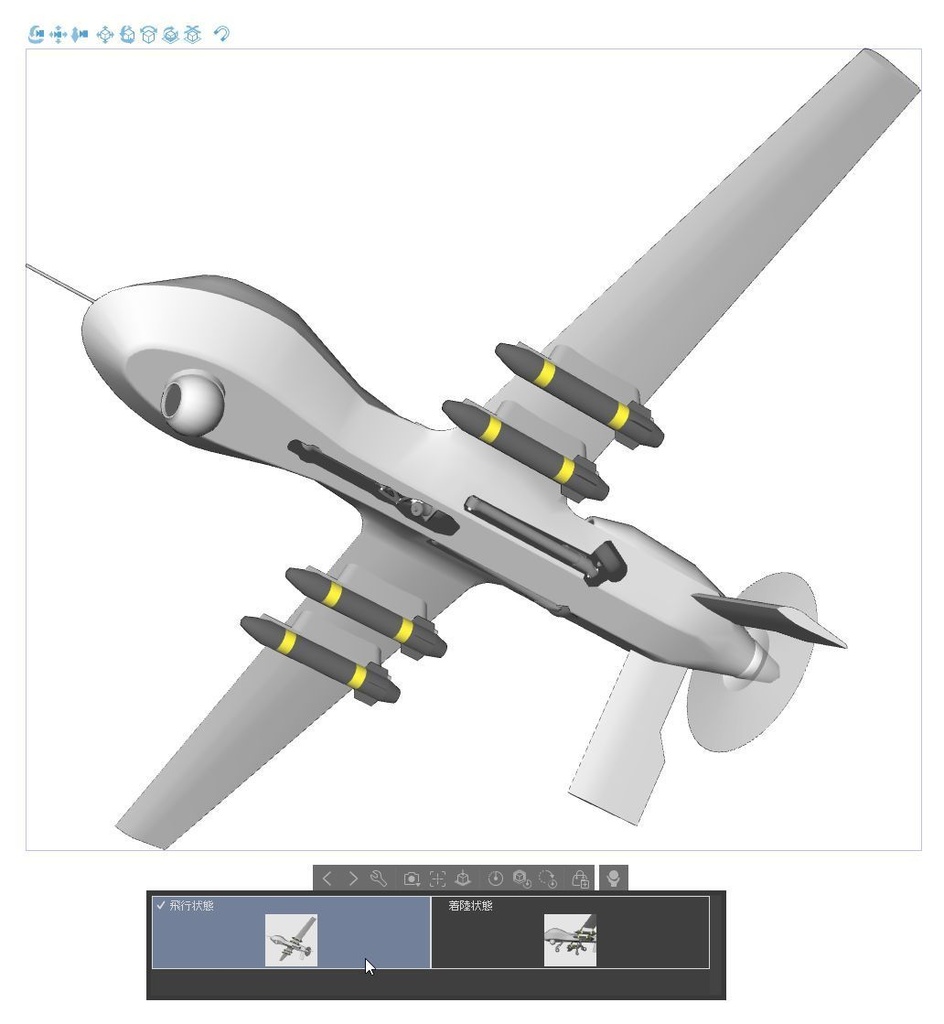 ミリタリードローン2026
