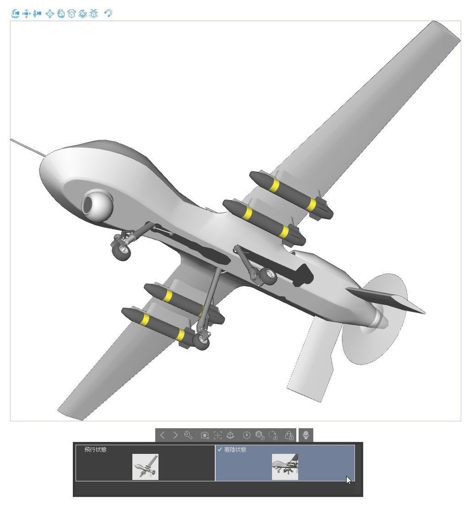 ミリタリードローン2026