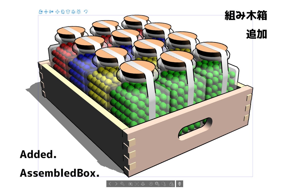 封印コルクキャップボトル