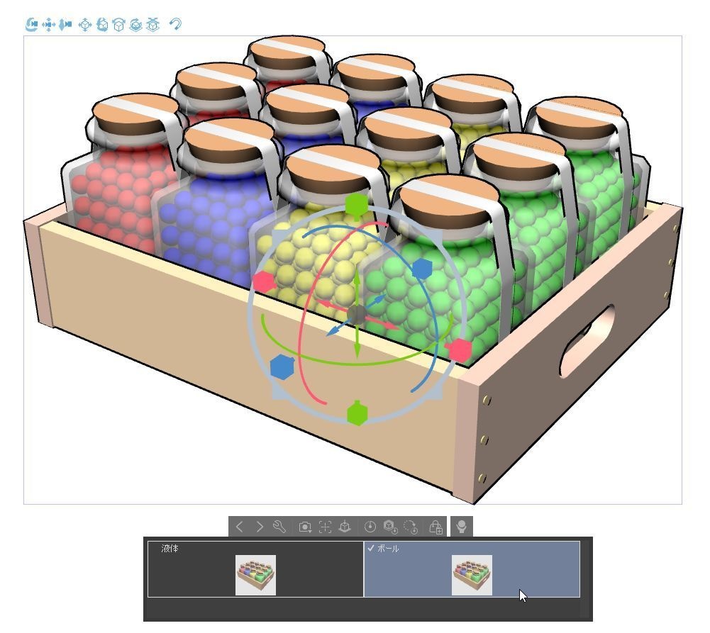封印コルクキャップボトル