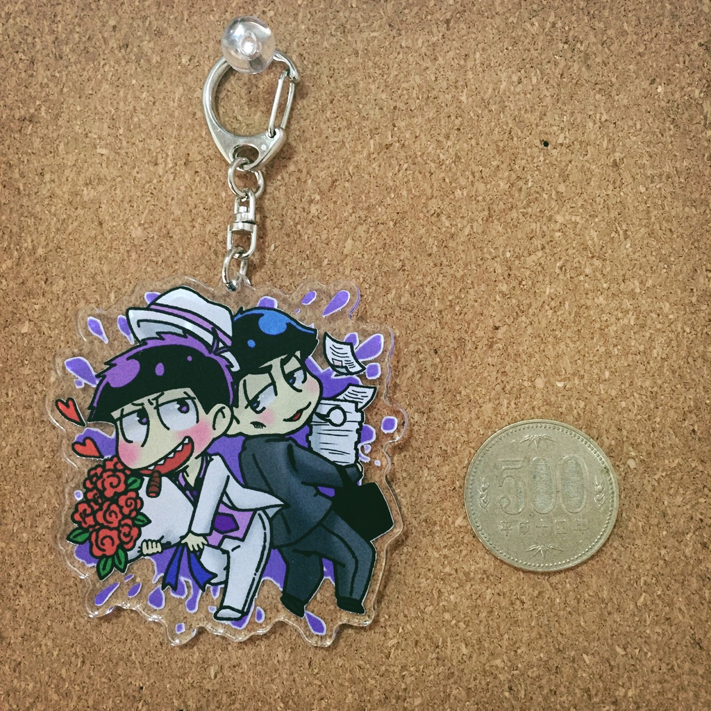 一カラアクキー(ドンヒラver.)