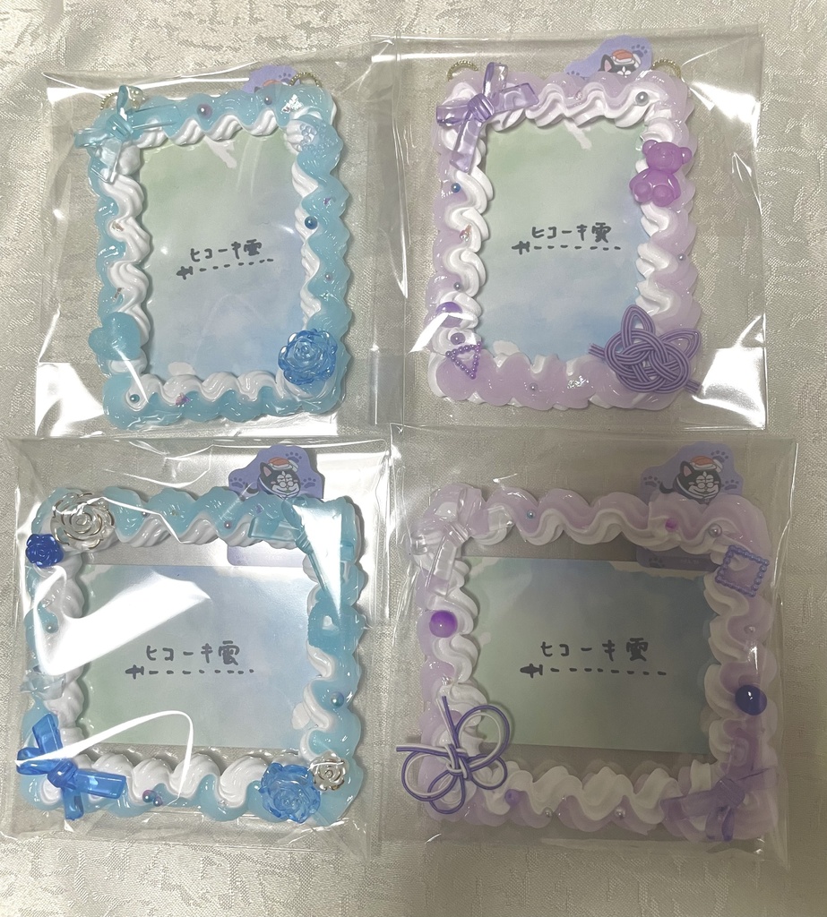 【グッズ】ホイップデコケース・パラコードストラップ【説明文必読】