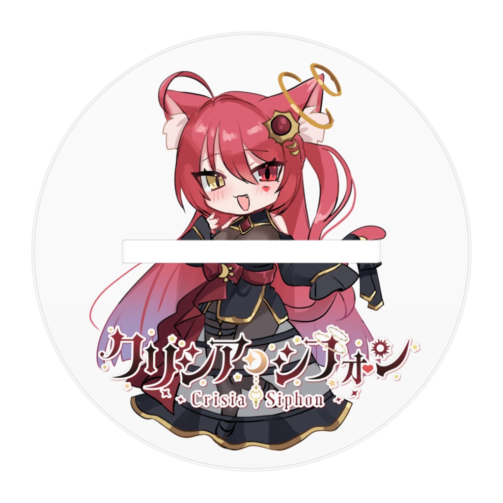 アクスタ_Aタイプ(100mm)