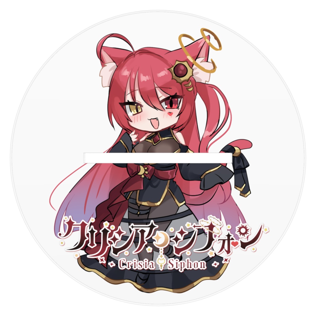 アクスタ_タイプA(160mm)