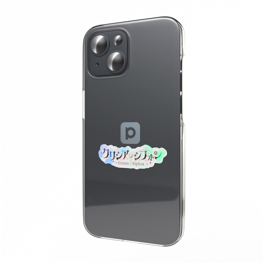 スマホステッカー(ホログラム)_ロゴ
