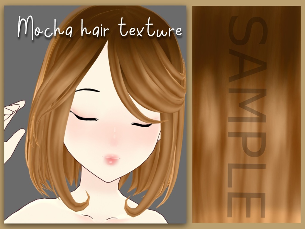  [VRoid] FREE mocha hair texture ☕