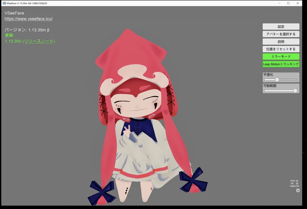 【オリジナル3Dモデル】縫いイカちゃん