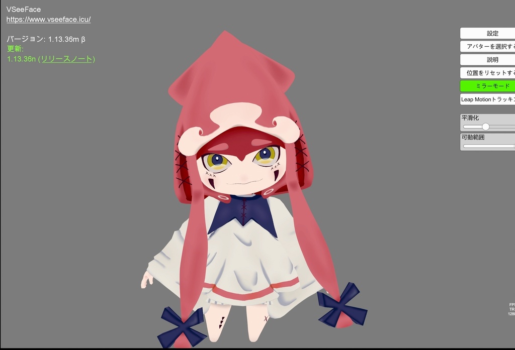 【オリジナル3Dモデル】縫いイカちゃん