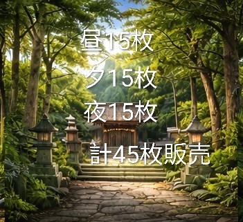 【背景素材45枚】神社の境内 昼・夕・夜まとめセット｜AI生成・商用利用可