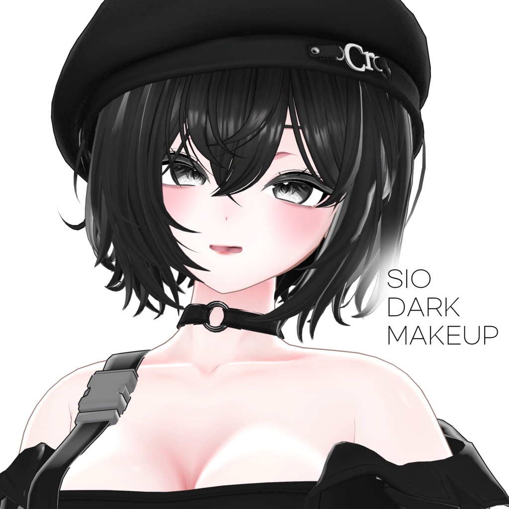 SIO [しお] 🖤 Dark Makeup Texture