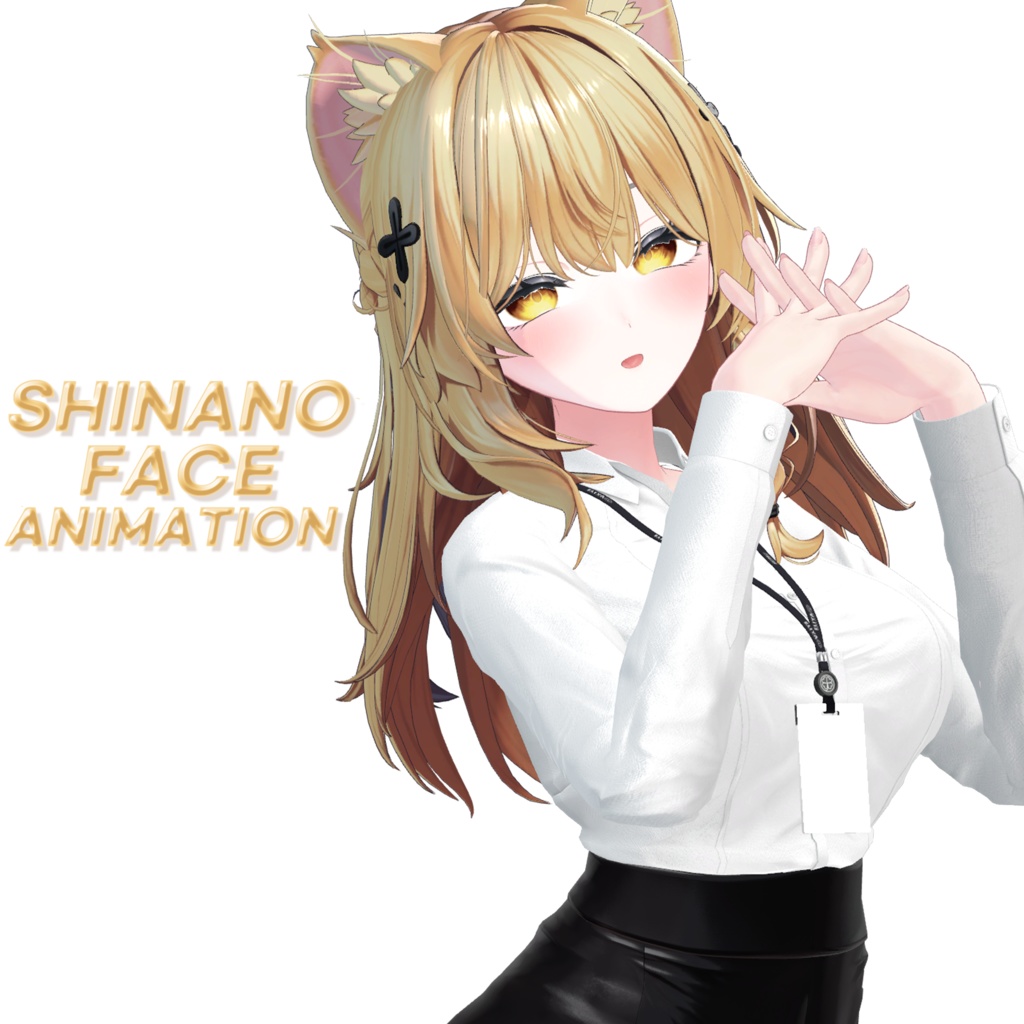 Shinano [しなの] 💛 Face Animation Sets