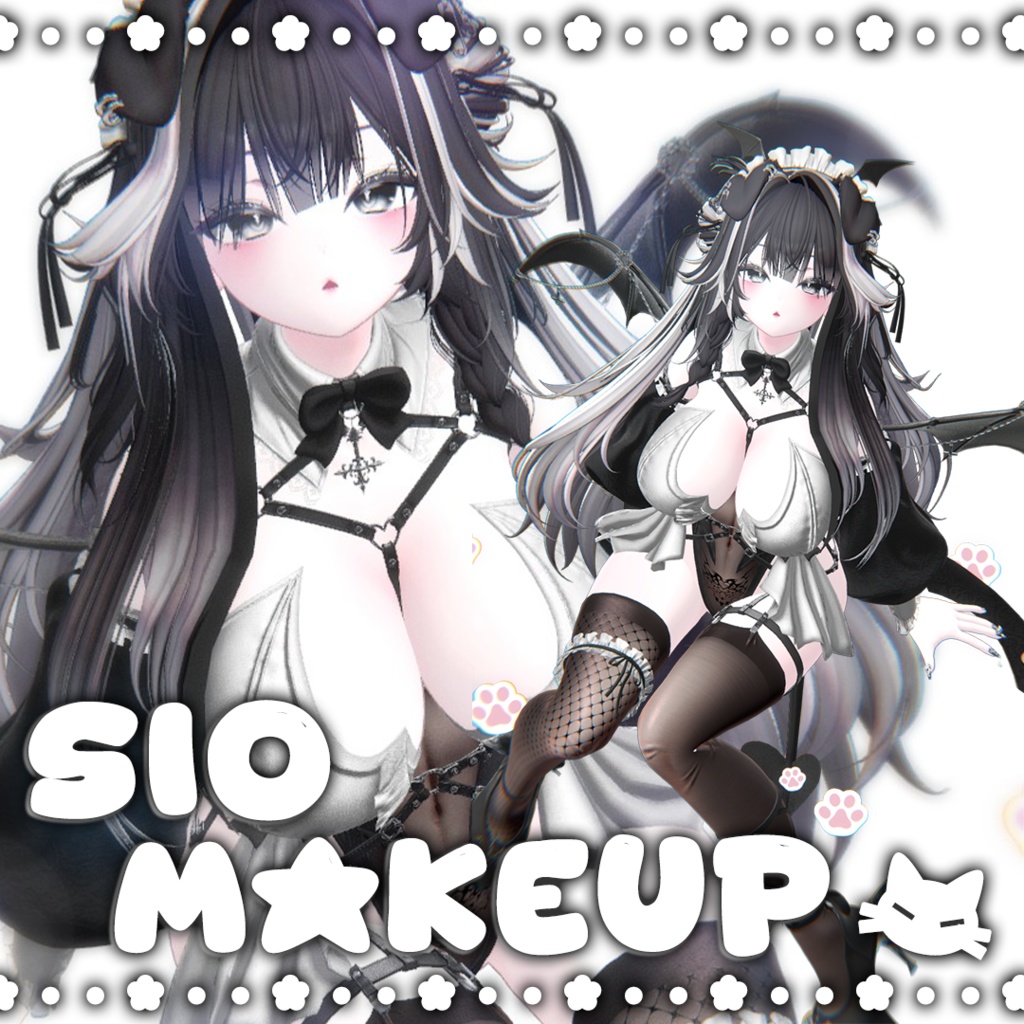 SIO [しお] ♣️ Lovely Makeup&Face Animation