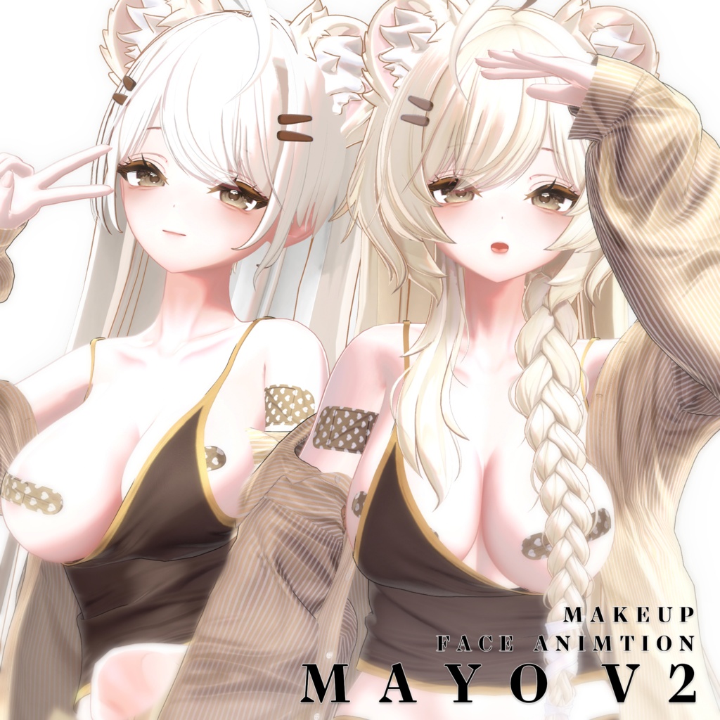 Mayo [まよ] ⭐️ Warm Makeup&Face Animation