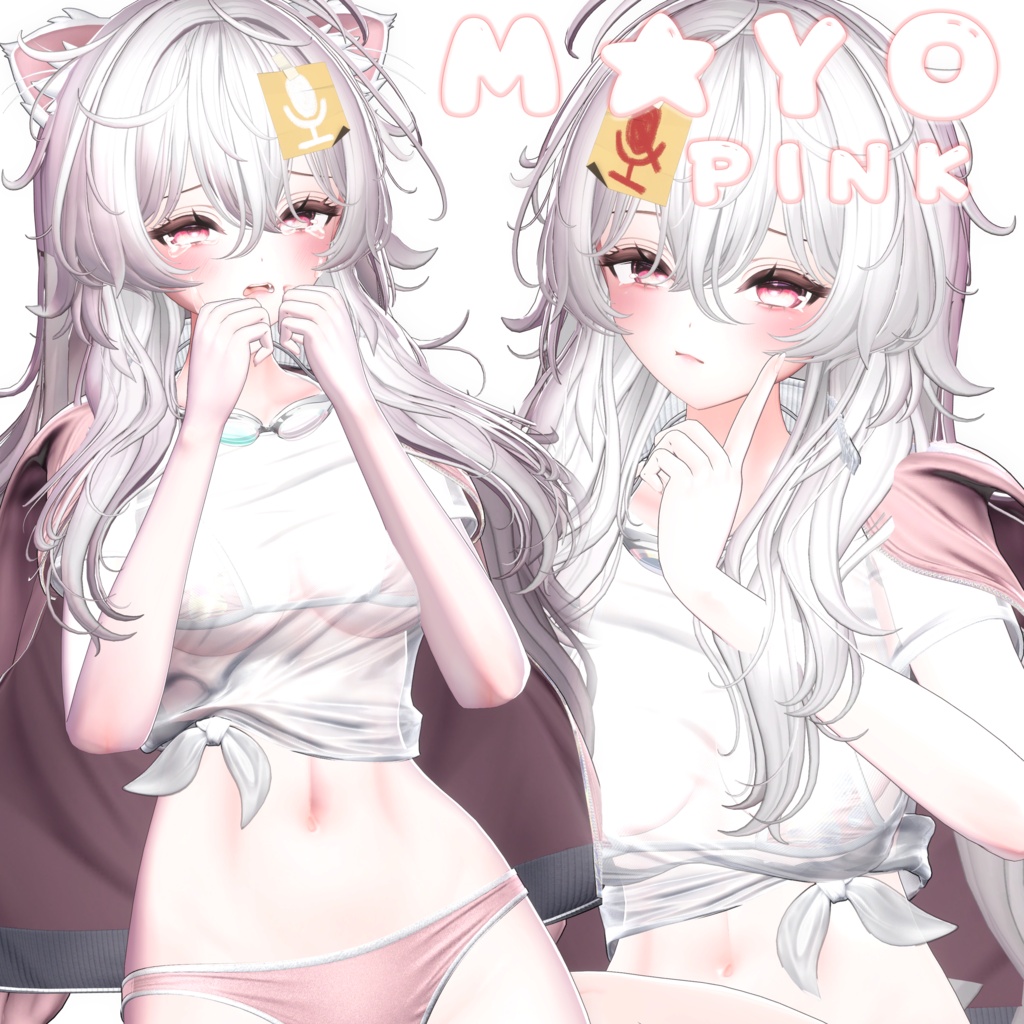 ✿MAYO PINK Makeup&Face Animtion Sets✿