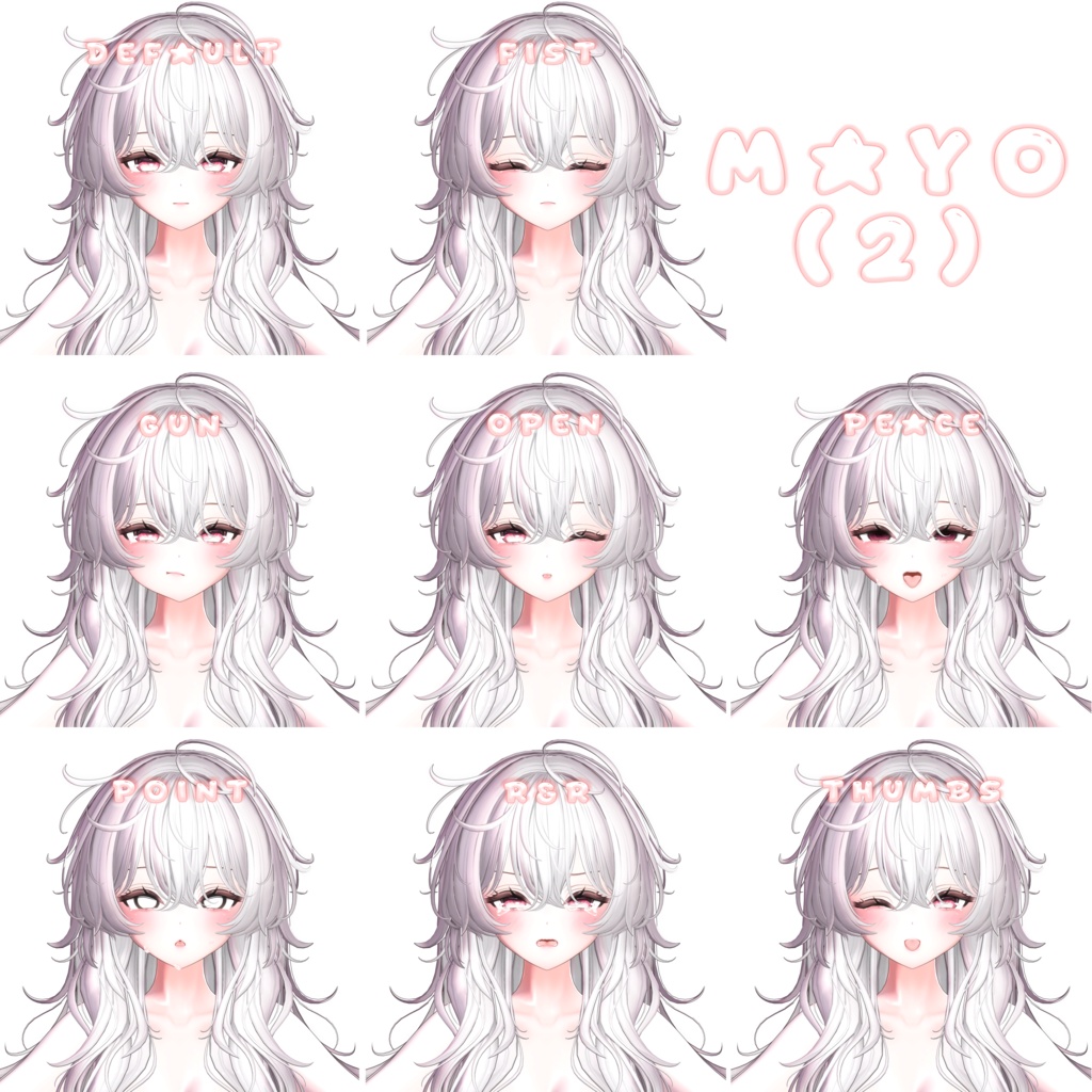 ✿MAYO PINK Makeup&Face Animtion Sets✿